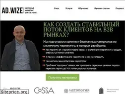 Sites similar to b2bpl.net