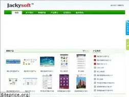Sites similar to b2bsales.cn