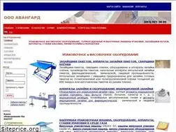 Sites similar to b2business.ru