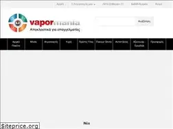 Sites similar to b2bvapormania.gr