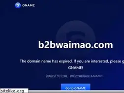Sites similar to b2bwaimao.com