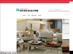 Sites similar to b2bzero.kr