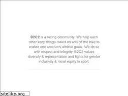 Sites similar to b2c2cycling.com