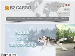 Sites similar to b2cargo.com