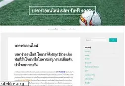 Sites similar to b2cbenchmarking.com