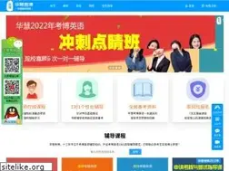 Sites similar to b2cedu.com