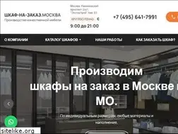 Sites similar to b2club.ru