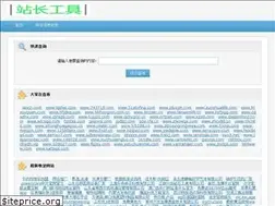 Sites similar to b2cp.com