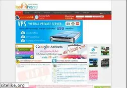 Sites similar to b2hand.com