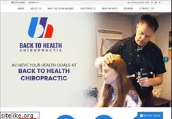 Sites similar to b2hc.com