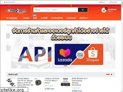 Sites similar to b2hdropship.com