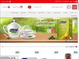 Sites similar to b2kala.ir