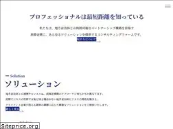 Sites similar to b2lg.co.jp