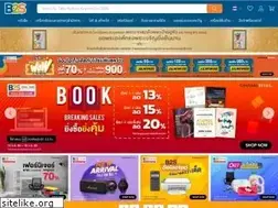 Sites similar to b2s.co.th