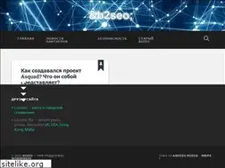 Sites similar to b2seo.net