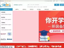 Sites similar to b2star.com