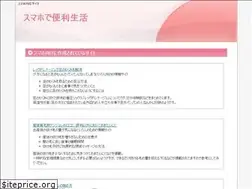 Sites similar to b2you.biz