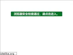 Sites similar to b31.com