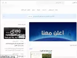 Sites similar to b3h.net