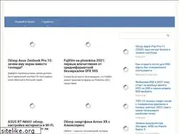 Sites similar to b44.ru