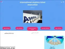 Sites similar to b4e.ir