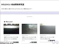Sites similar to b4u.yokohama