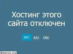 Sites similar to b52.kz
