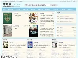 Sites similar to b520.cc