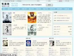 Sites similar to b5200.net