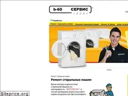 Sites similar to b60.com.ua