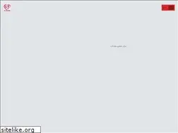 Sites similar to b60.ir
