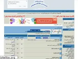 Sites similar to b6464.yoo7.com