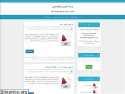 Sites similar to b68.ir