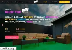 Sites similar to b69.ru
