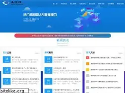 Sites similar to b6api.cn