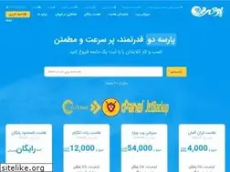 Sites similar to b6b.ir