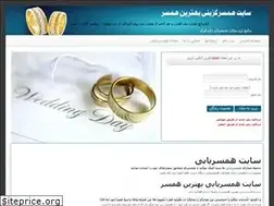 Sites similar to b6w.ir