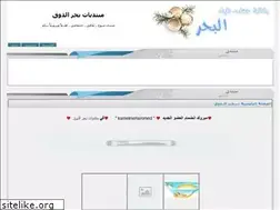 Sites similar to b77r.yoo7.com