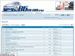 Sites similar to b7club.ru