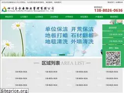 Sites similar to b7k7.com