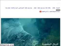 Sites similar to b7oth.net