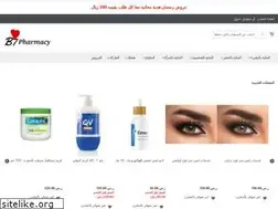 Sites similar to b7pharmacy.com