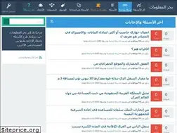 Sites similar to b7r.org