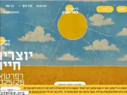 Sites similar to b7t.co.il