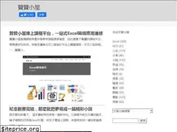Sites similar to b88104069.com