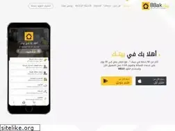Sites similar to b8ak.com