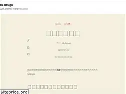 Sites similar to b9-design.net