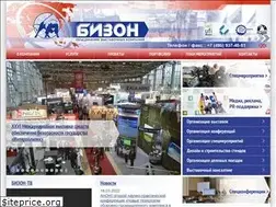 Sites similar to b95.ru