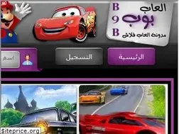 Sites similar to b9b.blogspot.com