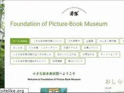 Sites similar to ba-ba.net